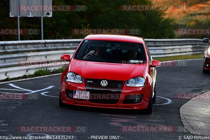 Bild #14935293 - Touristenfahrten Nürburgring Nordschleife (10.10.2021)