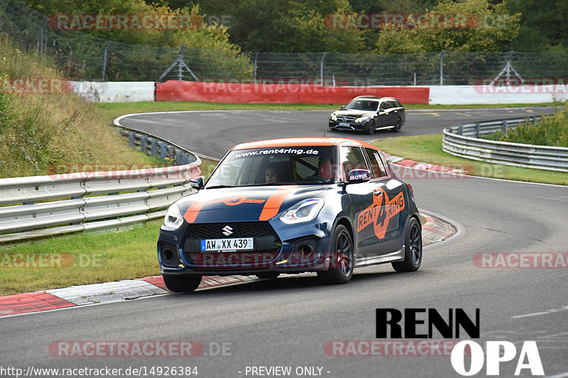 Bild #14926384 - Touristenfahrten Nürburgring Nordschleife (11.10.2021)