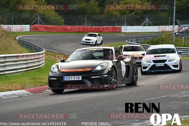 Bild #14926428 - Touristenfahrten Nürburgring Nordschleife (11.10.2021)