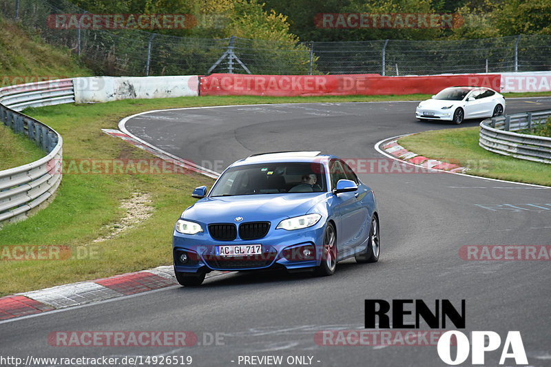 Bild #14926519 - Touristenfahrten Nürburgring Nordschleife (11.10.2021)