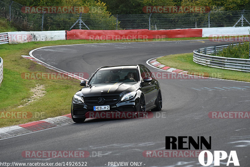 Bild #14926522 - Touristenfahrten Nürburgring Nordschleife (11.10.2021)