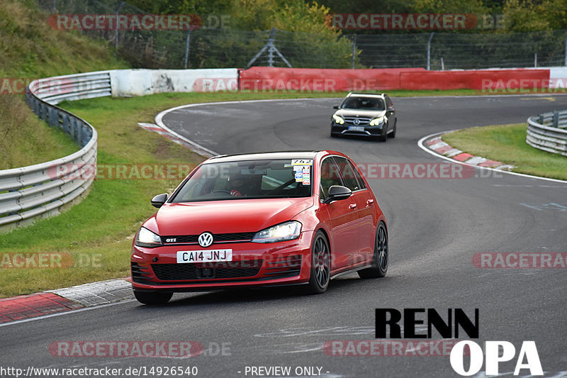 Bild #14926540 - Touristenfahrten Nürburgring Nordschleife (11.10.2021)