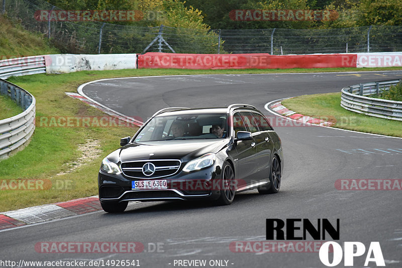 Bild #14926541 - Touristenfahrten Nürburgring Nordschleife (11.10.2021)