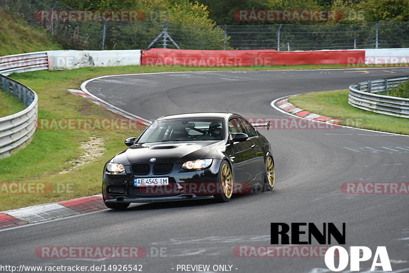 Bild #14926542 - Touristenfahrten Nürburgring Nordschleife (11.10.2021)