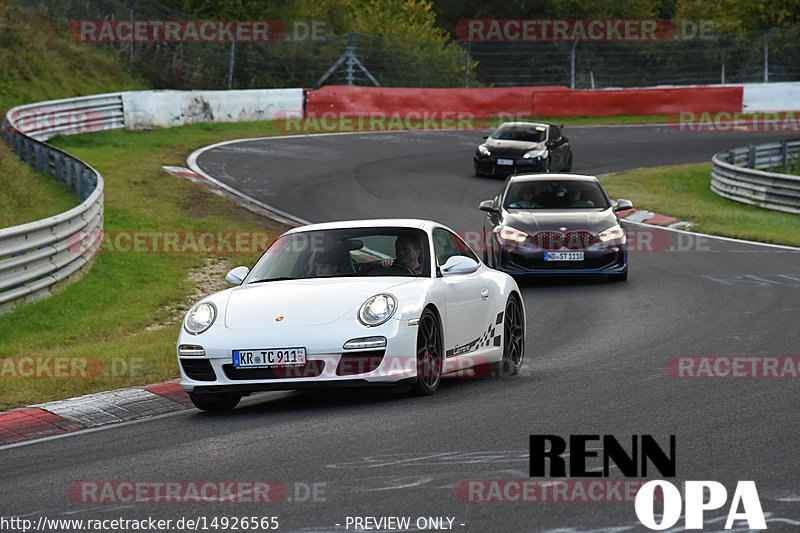 Bild #14926565 - Touristenfahrten Nürburgring Nordschleife (11.10.2021)