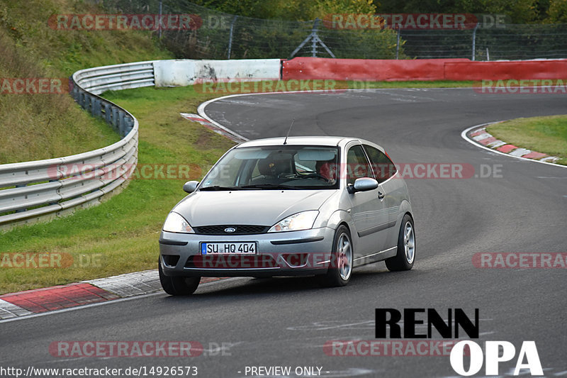 Bild #14926573 - Touristenfahrten Nürburgring Nordschleife (11.10.2021)