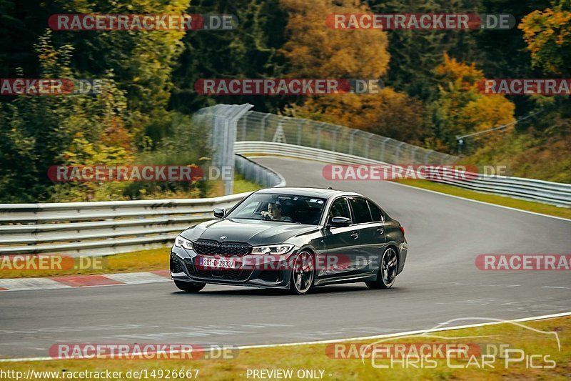 Bild #14926667 - Touristenfahrten Nürburgring Nordschleife (11.10.2021)