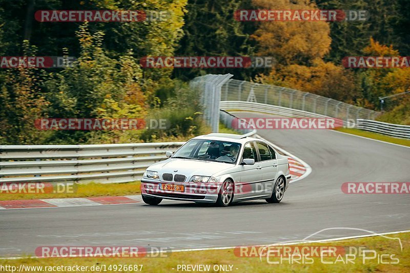 Bild #14926687 - Touristenfahrten Nürburgring Nordschleife (11.10.2021)