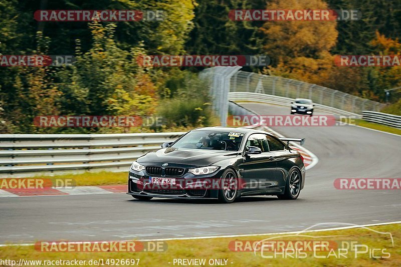 Bild #14926697 - Touristenfahrten Nürburgring Nordschleife (11.10.2021)