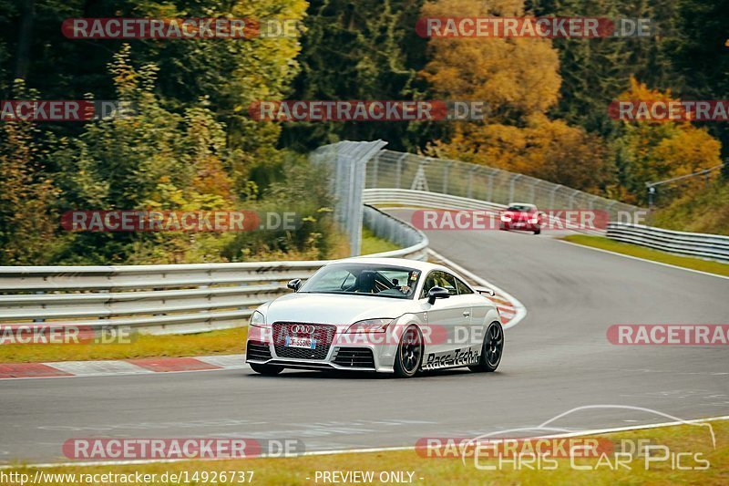 Bild #14926737 - Touristenfahrten Nürburgring Nordschleife (11.10.2021)