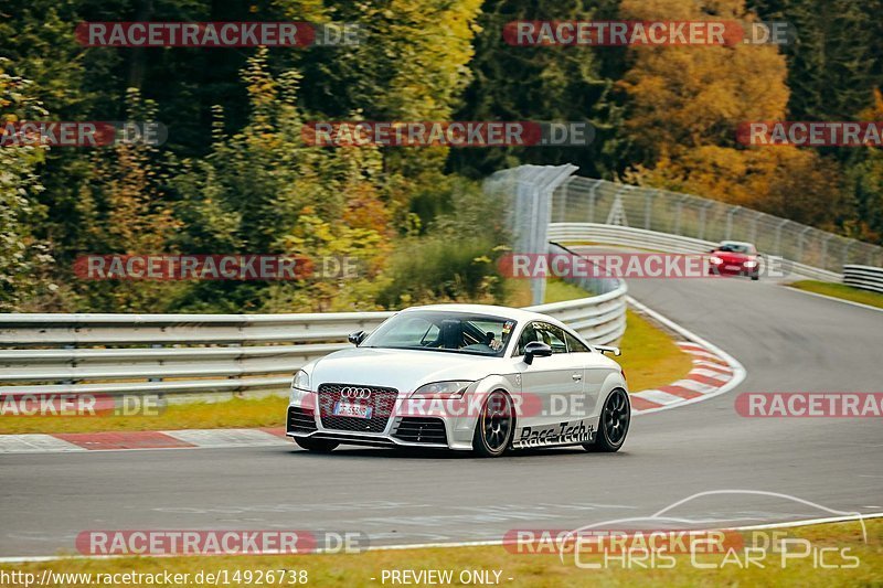 Bild #14926738 - Touristenfahrten Nürburgring Nordschleife (11.10.2021)