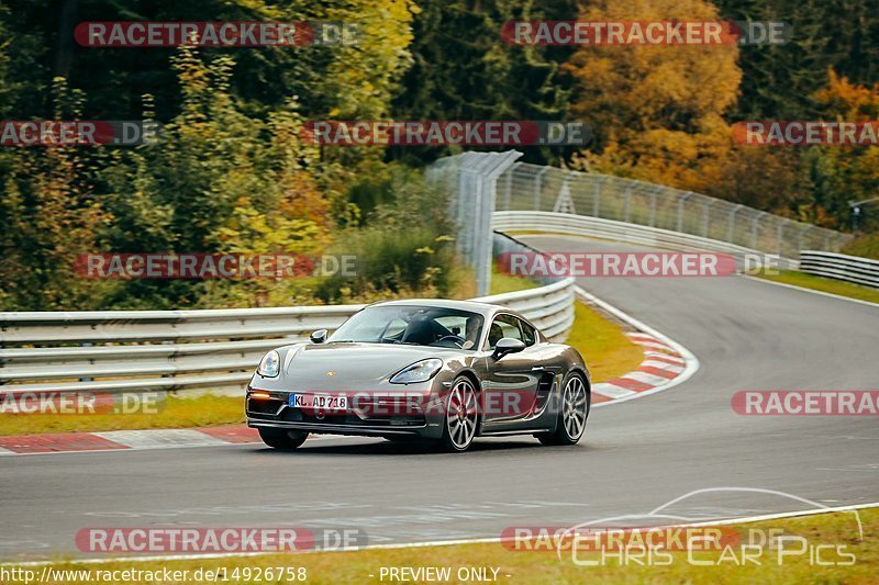 Bild #14926758 - Touristenfahrten Nürburgring Nordschleife (11.10.2021)