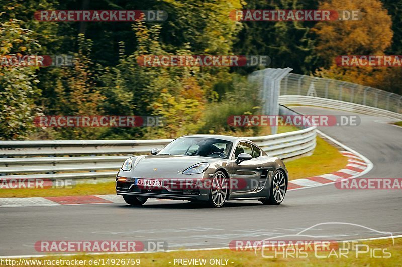 Bild #14926759 - Touristenfahrten Nürburgring Nordschleife (11.10.2021)