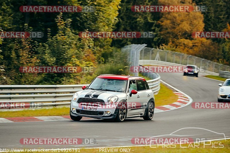 Bild #14926791 - Touristenfahrten Nürburgring Nordschleife (11.10.2021)