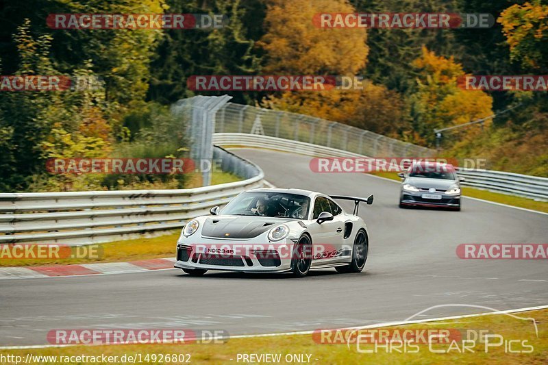 Bild #14926802 - Touristenfahrten Nürburgring Nordschleife (11.10.2021)