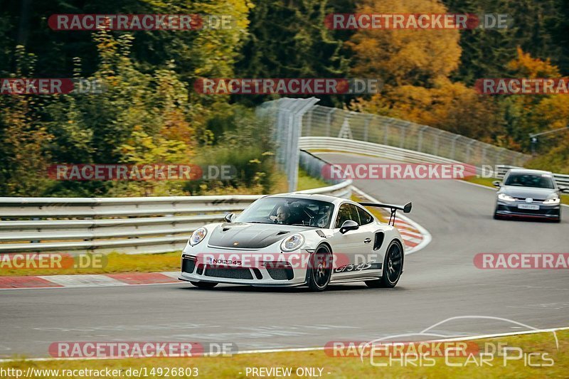 Bild #14926803 - Touristenfahrten Nürburgring Nordschleife (11.10.2021)