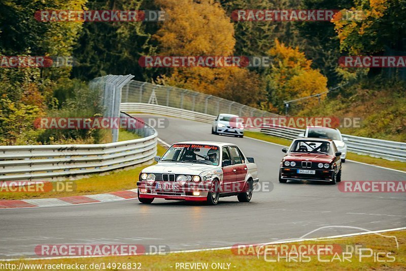 Bild #14926832 - Touristenfahrten Nürburgring Nordschleife (11.10.2021)