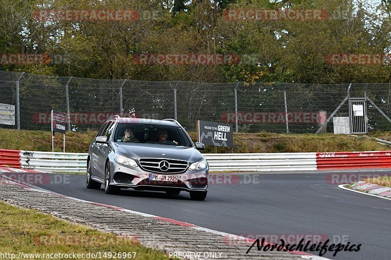 Bild #14926967 - Touristenfahrten Nürburgring Nordschleife (11.10.2021)