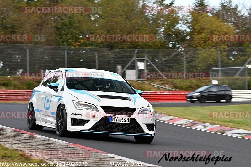 Bild #14926979 - Touristenfahrten Nürburgring Nordschleife (11.10.2021)