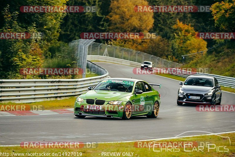 Bild #14927019 - Touristenfahrten Nürburgring Nordschleife (11.10.2021)