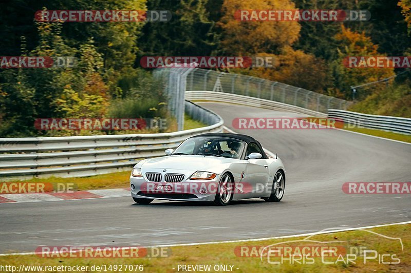 Bild #14927076 - Touristenfahrten Nürburgring Nordschleife (11.10.2021)