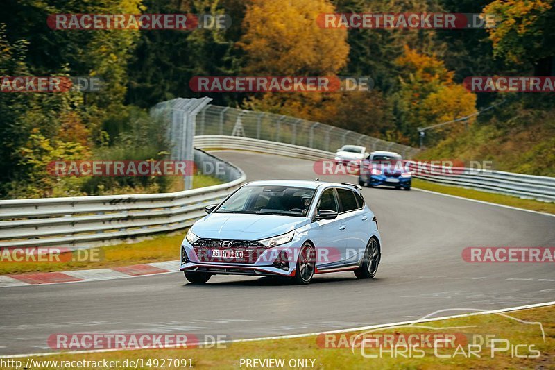 Bild #14927091 - Touristenfahrten Nürburgring Nordschleife (11.10.2021)