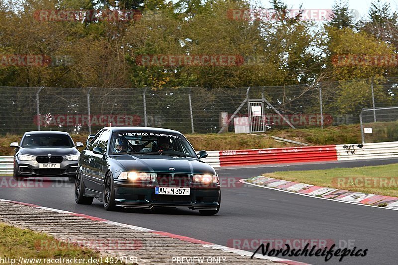 Bild #14927151 - Touristenfahrten Nürburgring Nordschleife (11.10.2021)