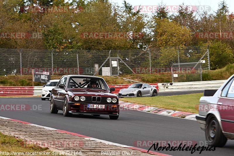 Bild #14927168 - Touristenfahrten Nürburgring Nordschleife (11.10.2021)