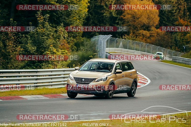 Bild #14927192 - Touristenfahrten Nürburgring Nordschleife (11.10.2021)