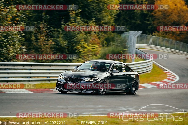 Bild #14927212 - Touristenfahrten Nürburgring Nordschleife (11.10.2021)