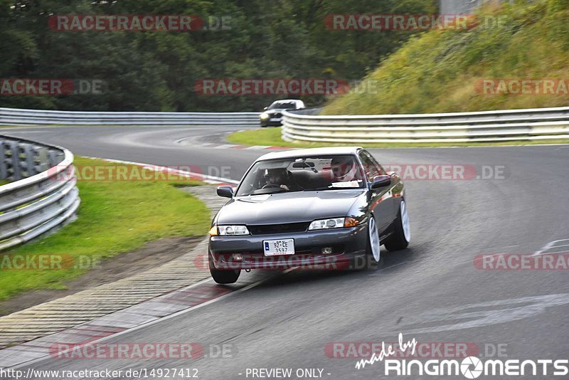 Bild #14927412 - Touristenfahrten Nürburgring Nordschleife (11.10.2021)