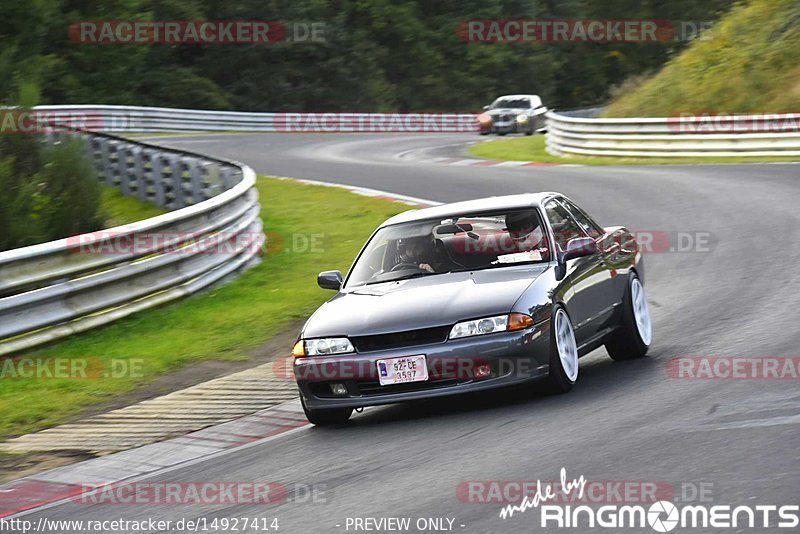 Bild #14927414 - Touristenfahrten Nürburgring Nordschleife (11.10.2021)