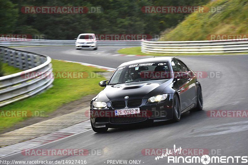 Bild #14927416 - Touristenfahrten Nürburgring Nordschleife (11.10.2021)