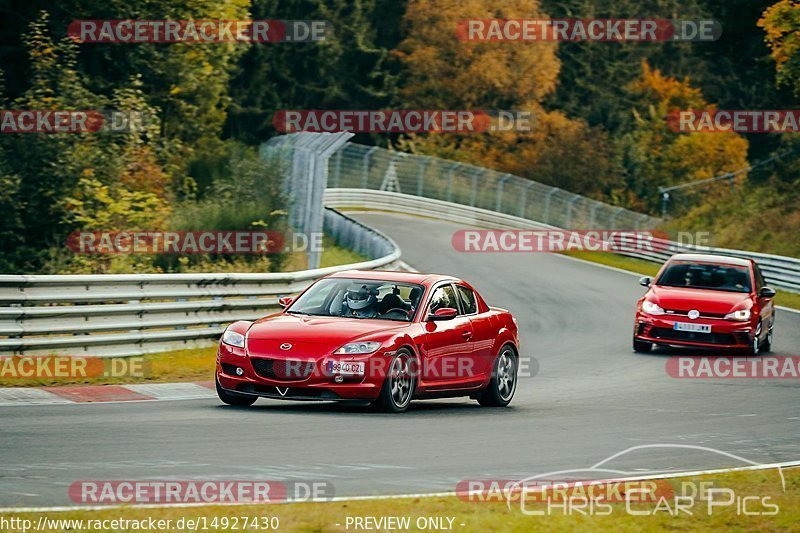 Bild #14927430 - Touristenfahrten Nürburgring Nordschleife (11.10.2021)