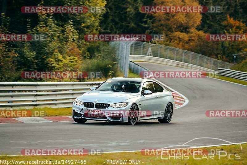 Bild #14927466 - Touristenfahrten Nürburgring Nordschleife (11.10.2021)