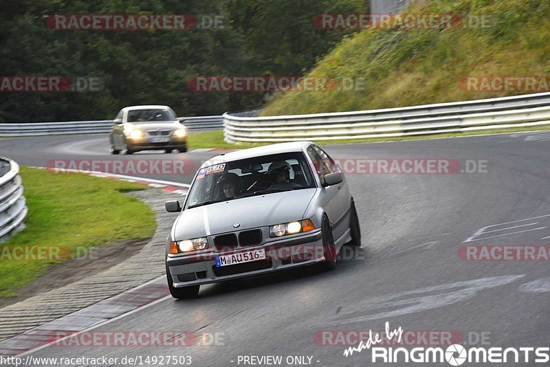 Bild #14927503 - Touristenfahrten Nürburgring Nordschleife (11.10.2021)