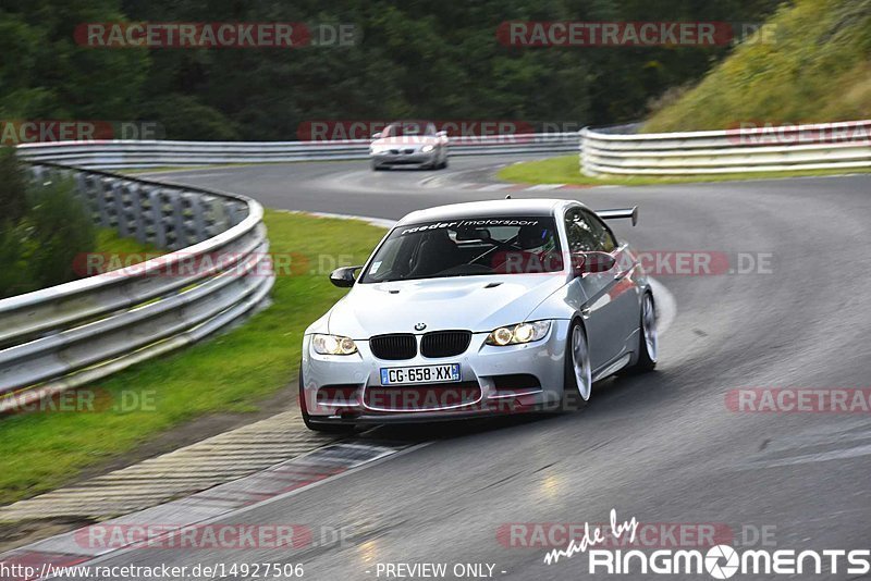 Bild #14927506 - Touristenfahrten Nürburgring Nordschleife (11.10.2021)