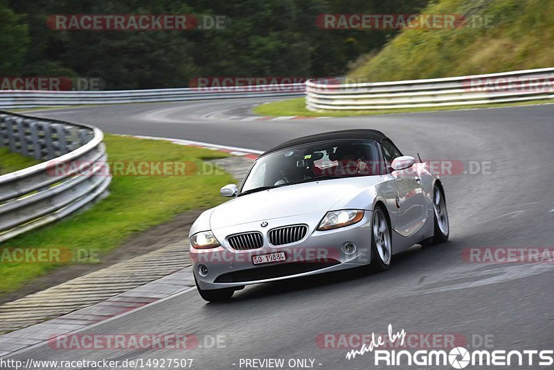 Bild #14927507 - Touristenfahrten Nürburgring Nordschleife (11.10.2021)