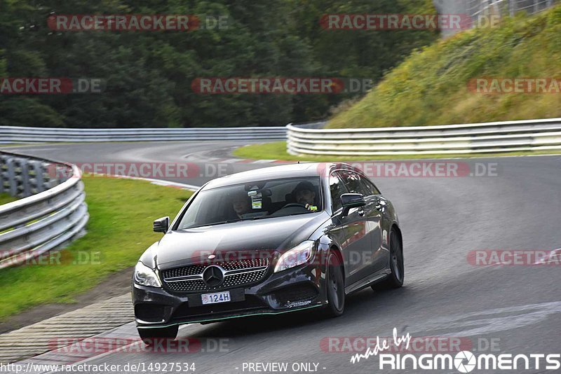 Bild #14927534 - Touristenfahrten Nürburgring Nordschleife (11.10.2021)