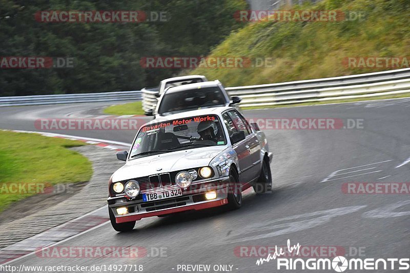 Bild #14927718 - Touristenfahrten Nürburgring Nordschleife (11.10.2021)