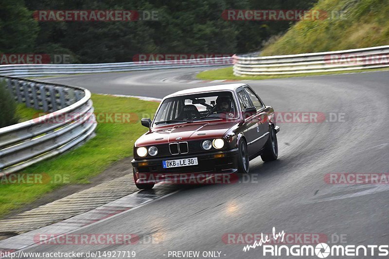 Bild #14927719 - Touristenfahrten Nürburgring Nordschleife (11.10.2021)