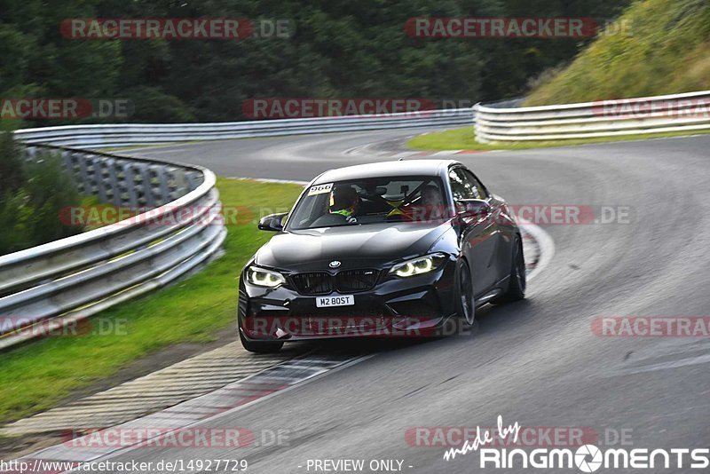 Bild #14927729 - Touristenfahrten Nürburgring Nordschleife (11.10.2021)