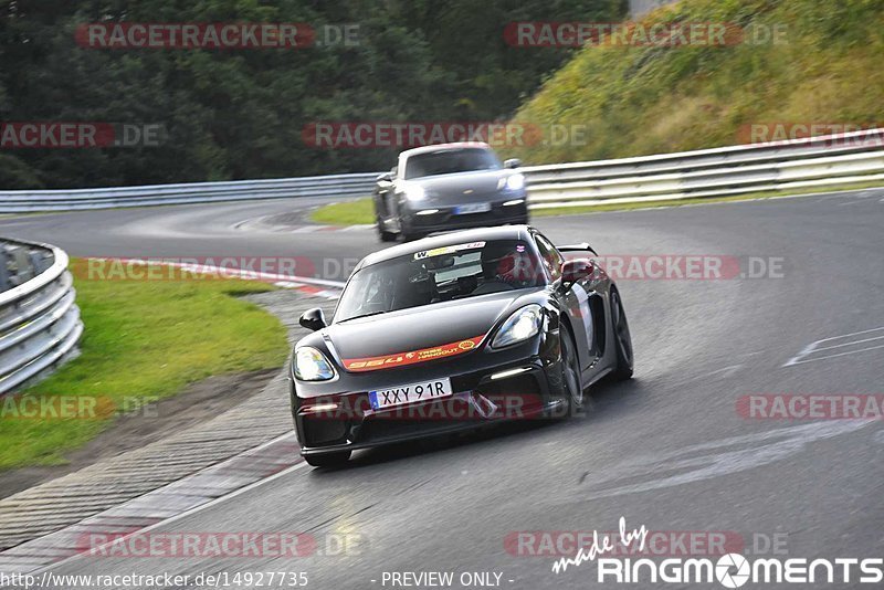 Bild #14927735 - Touristenfahrten Nürburgring Nordschleife (11.10.2021)