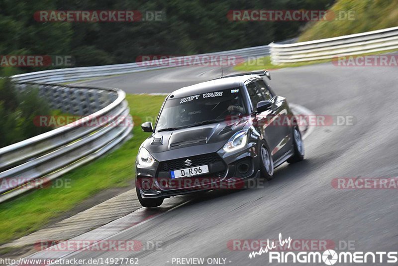 Bild #14927762 - Touristenfahrten Nürburgring Nordschleife (11.10.2021)