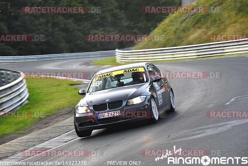 Bild #14927770 - Touristenfahrten Nürburgring Nordschleife (11.10.2021)