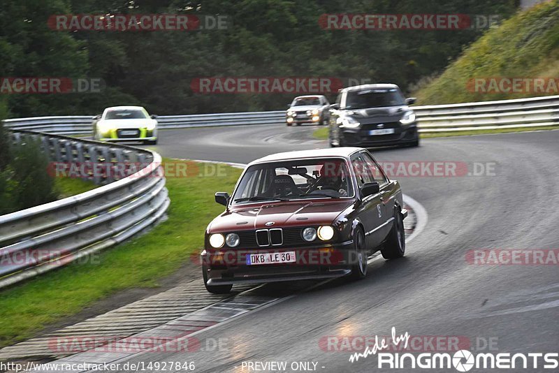 Bild #14927846 - Touristenfahrten Nürburgring Nordschleife (11.10.2021)