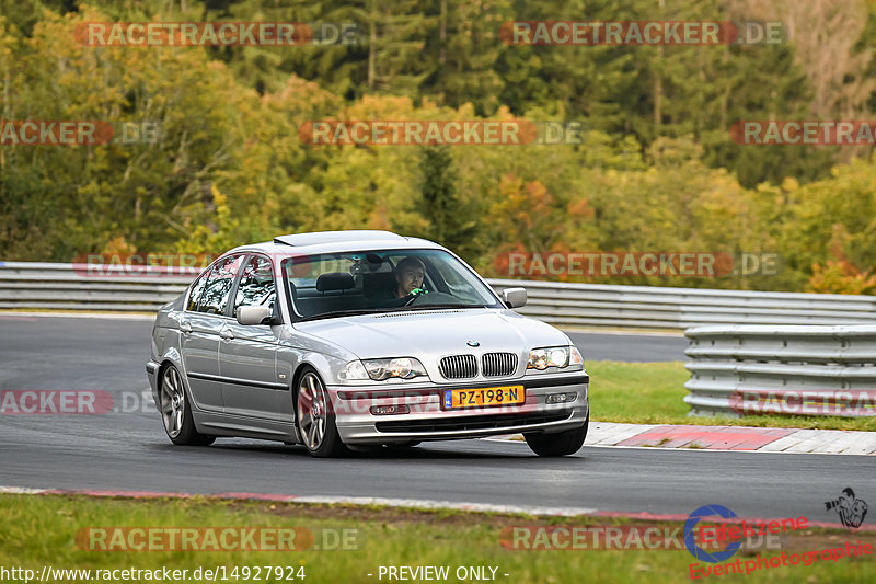 Bild #14927924 - Touristenfahrten Nürburgring Nordschleife (11.10.2021)