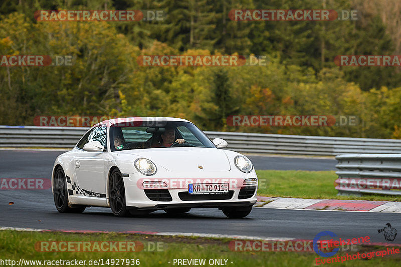 Bild #14927936 - Touristenfahrten Nürburgring Nordschleife (11.10.2021)