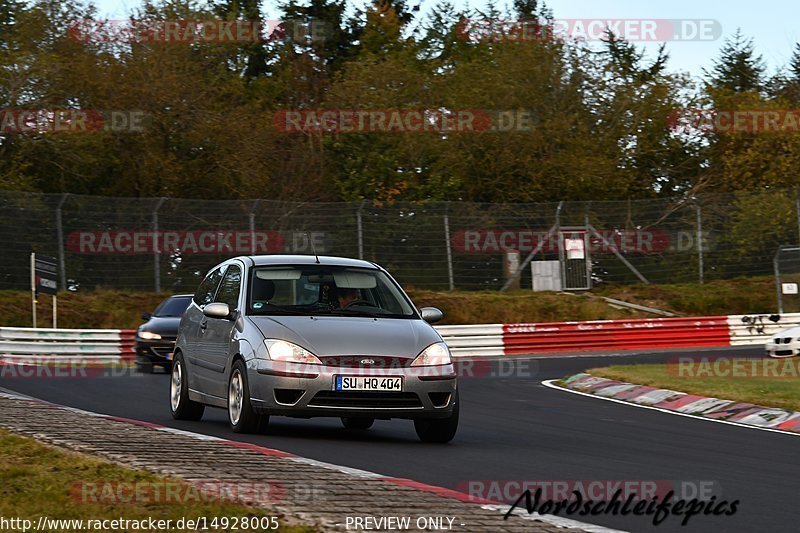 Bild #14928005 - Touristenfahrten Nürburgring Nordschleife (11.10.2021)