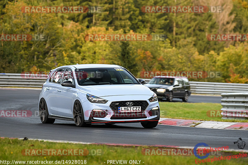 Bild #14928018 - Touristenfahrten Nürburgring Nordschleife (11.10.2021)